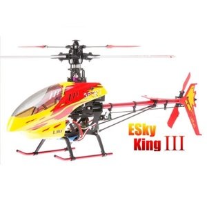EK1H-E026D Díly - RC vrtulníky RCobchod